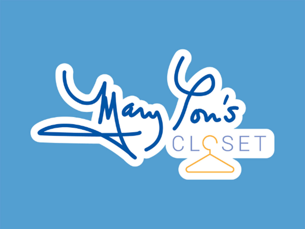 Mary Lou's Closet logo with a hanger graphic to signify that this drive collects clothes.